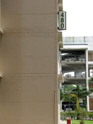 Blk 480 Segar Gardens (Bukit Panjang), HDB 4 Rooms #566448741